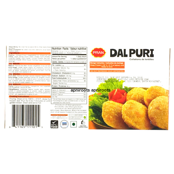 Pran Dal Puri 10 Pack