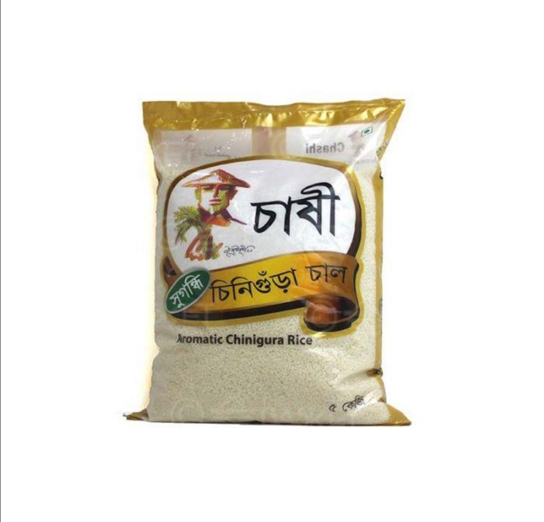 Chashi Chinigura Rice