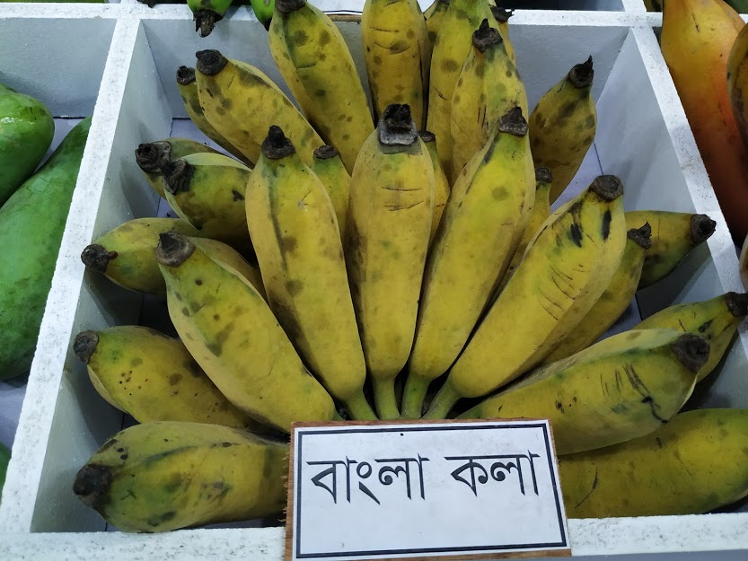 Banana Bangla
